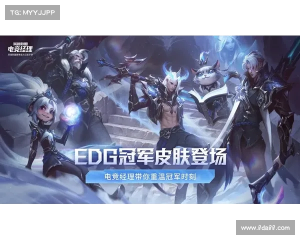 《回顾英雄联盟S赛经典语录 重温那些震撼人心的时刻与传奇对决》 《回顾英雄联盟S赛经典语录 重温那些震撼人心的时刻与传奇对决》