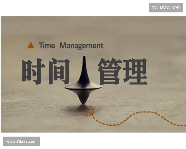 以比赛进程为核心分析,探讨时间管理对比赛结果的深远影响 以比赛进程为核心分析,探讨时间管理对比赛结果的深远影响