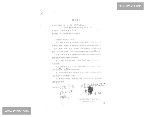 布鲁日与亚沙里曾达君子协议 留队变白日梦局面难转变